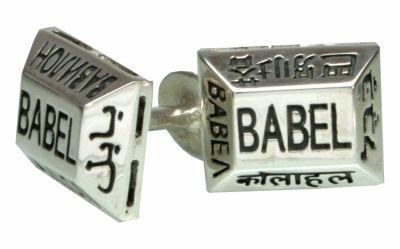 URSO CUFFLINKS BABEL IN STERLING SILVER OLD STYLE