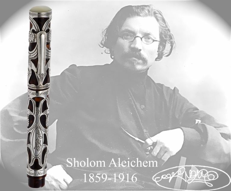 Rollerball Sholom Aliechem in sterling silver