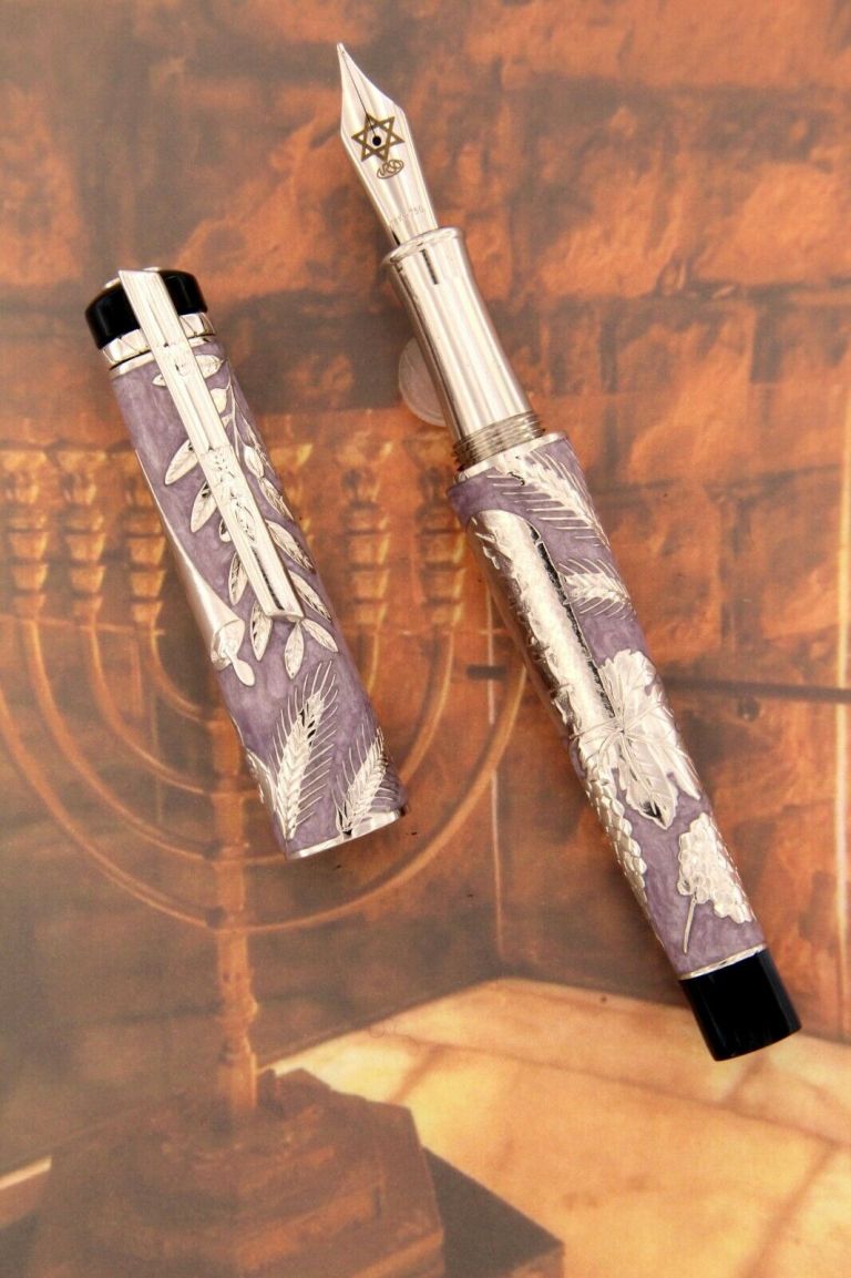 Fountain pen SHAVUOT