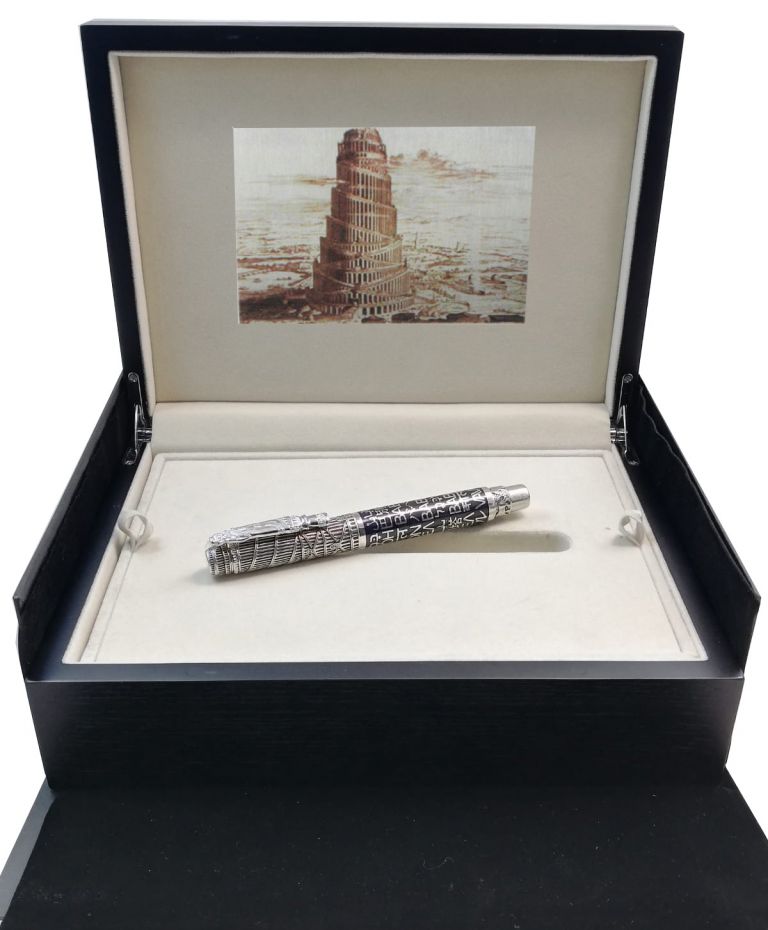 Fountain pen BABEL (Solid silver 925 and enamels)