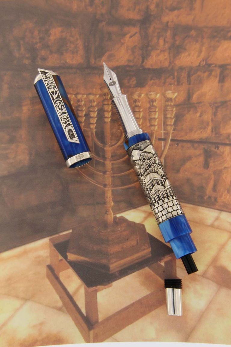 FOUNTAIN PEN JERUSALEM