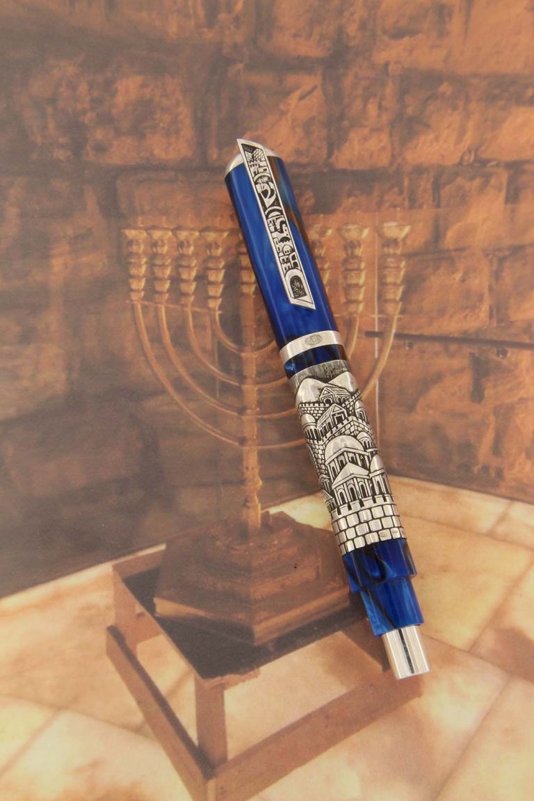 FOUNTAIN PEN JERUSALEM