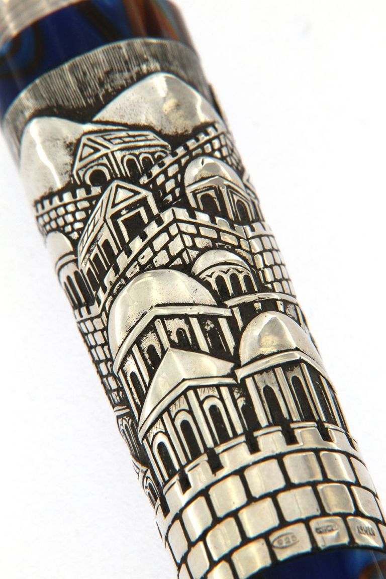 FOUNTAIN PEN JERUSALEM