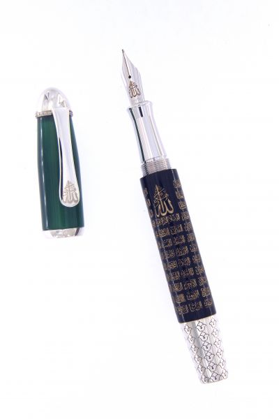 FOUNTAIN PEN  99 NAMES OF ALLAH BLACK AND JADE URSO