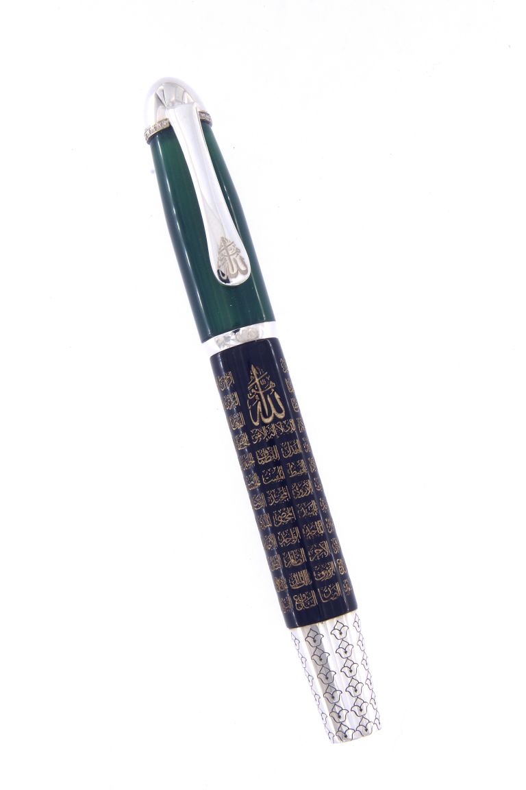 FOUNTAIN PEN  99 NAMES OF ALLAH BLACK AND JADE