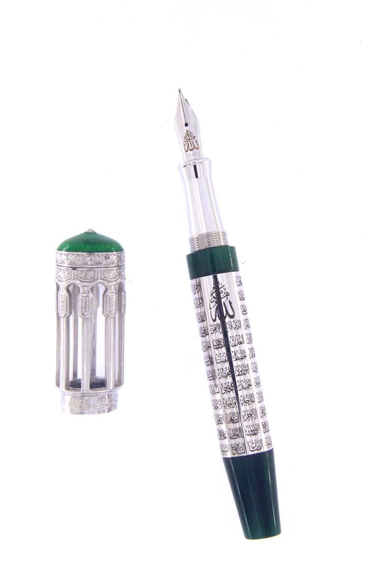 FOUNTAIN PEN 99 NAMES OF ALLAH IN STERLING SILVER AND ENAMELS