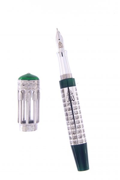 FOUNTAIN PEN 99 NAMES OF ALLAH IN STERLING SILVER AND ENAMELS URSO