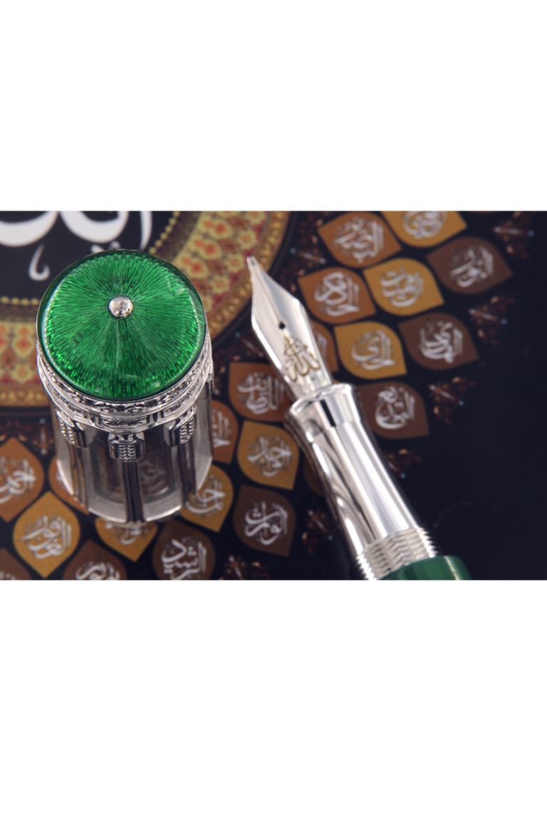 FOUNTAIN PEN 99 NAMES OF ALLAH IN STERLING SILVER AND ENAMELS