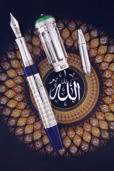 99 NAMES OF ALLAH FOUNTAIN PEN AND ROLLER BALL WITH CLIP IN STERLING SILVER AND ENAMELS URSO