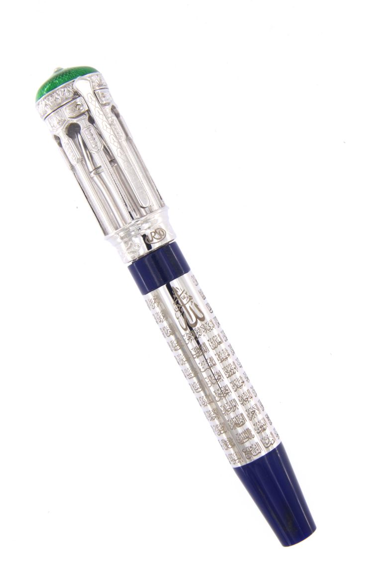 99 NAMES OF ALLAH FOUNTAIN PEN AND ROLLER BALL WITH CLIP IN STERLING SILVER AND ENAMELS