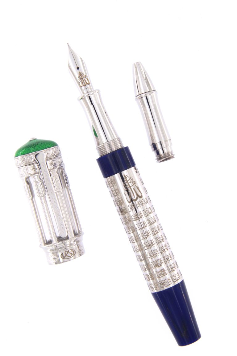 99 NAMES OF ALLAH FOUNTAIN PEN AND ROLLER BALL WITH CLIP IN STERLING SILVER AND ENAMELS