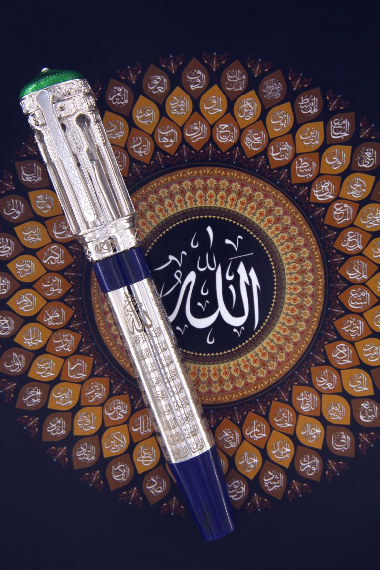 99 NAMES OF ALLAH FOUNTAIN PEN AND ROLLER BALL WITH CLIP IN STERLING SILVER AND ENAMELS