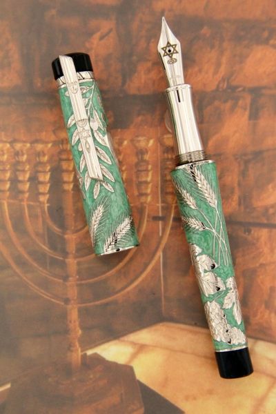 Fountain pen SHAVUOT URSO