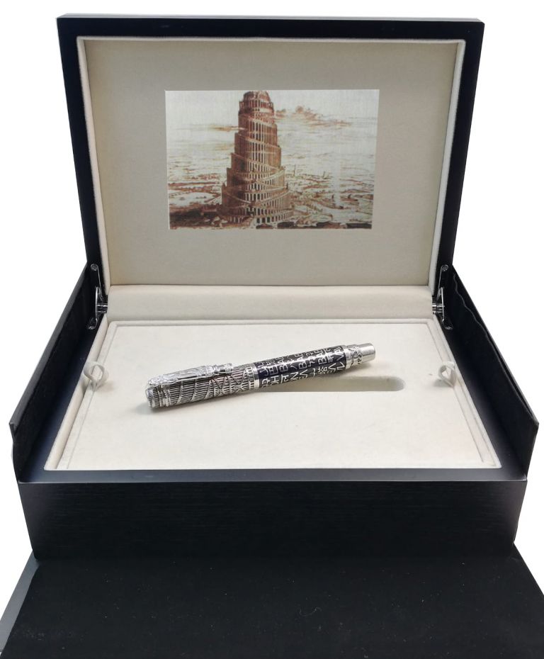 FOUNTAIN PEN BABEL