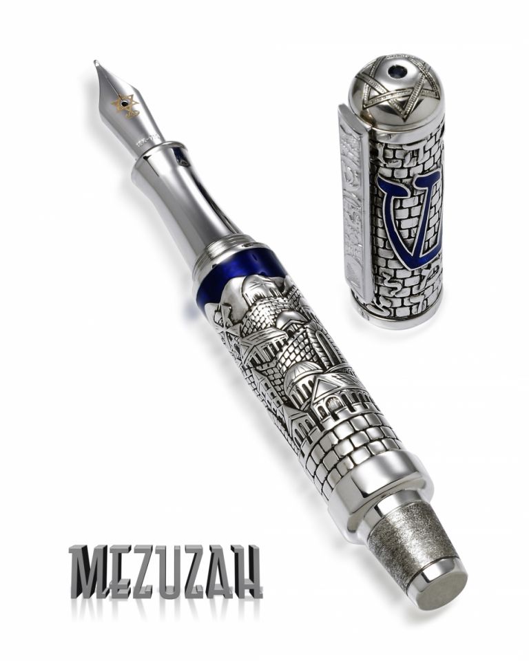 FOUNTAIN PEN MEZUZAH STERLING SILVER