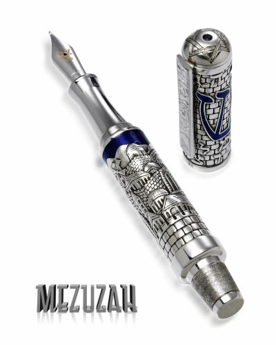 FOUNTAIN PEN MEZUZAH STERLING SILVER URSO