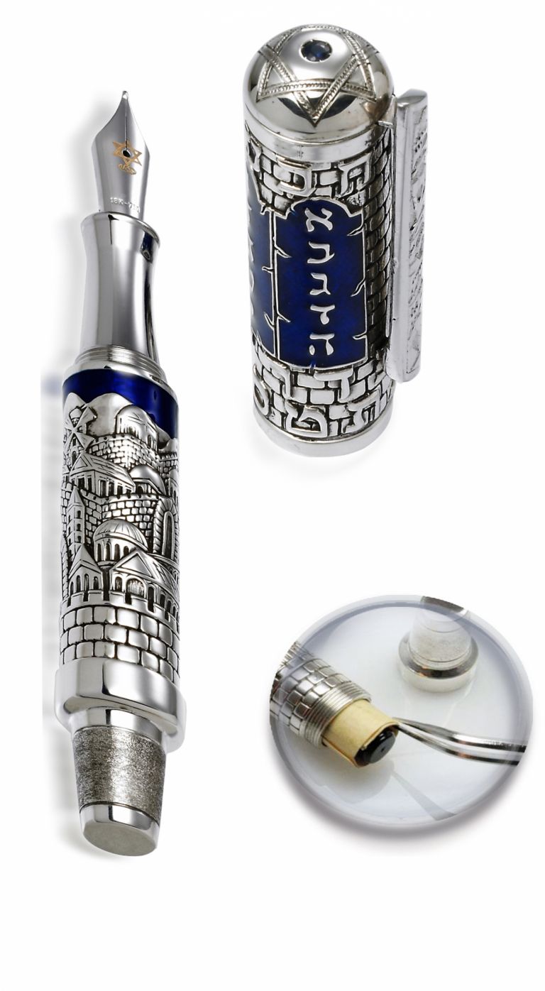 FOUNTAIN PEN MEZUZAH STERLING SILVER