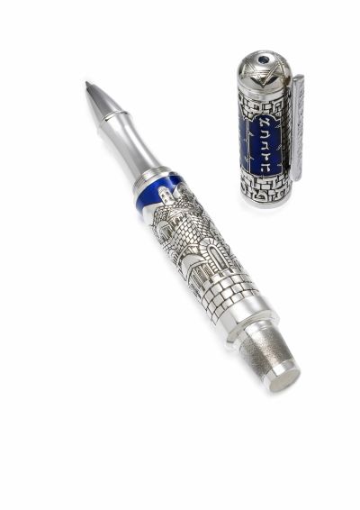 ROLLERBALL MEZUZAH STERLING SILVER